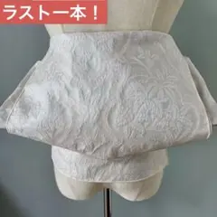 大人兵児帯　バタフライガーデン　バイオレット　長尺ジャガード兵児帯 大人兵児帯 バタフライガーデン バイオレット 長尺 半幅帯 - メルカリ