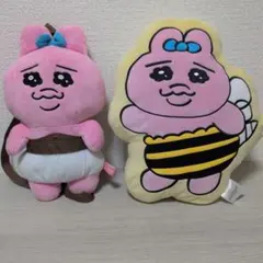 おぱんちゅうさぎ ぬいぐるみ リュック クッション 2点セットのサムネイル