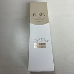 資生堂　エリクシールシュペリエルリフトモイストローションTⅡ 化粧水170ml