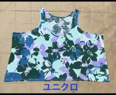 UNIQLO ユニクロ 花柄 タンクトップのサムネイル