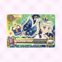 はお様 専用ページ