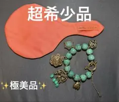 超希少‼️ STEPHEN DWECK グリーン　ターコイズ ブレスレット　レア