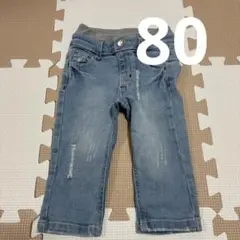 即購入⭕️ ベビー用ボトムス　デニム　80
