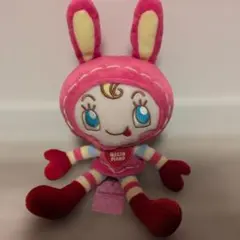 希少】メゾピアノ ベリエちゃん 編みぐるみ 特大 50cm タグ付 平成