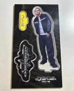 THE RAMPAGE 龍 グッズセット