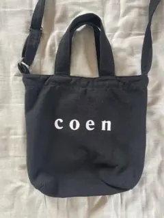Nigel Cabourn》Denim News Paper Bag - メルカリ