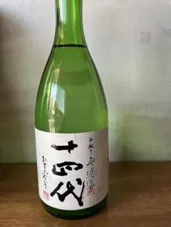 2026年最新】十四代角新の人気アイテム - メルカリ