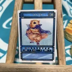 幻想水滸伝カードストーリーズ / マクマク 羽住都