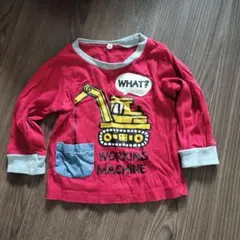 Item thumbnail for item 4b30af1e-c1eb-4f9a-8a76-b98f0f6d852a