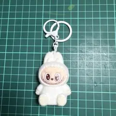 ラブブ キーホルダー チャーム ぬいぐるみ ホワイト 1個
