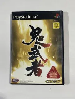 PS2 鬼武者 OnimushaCAPCOM アクション サバイバル 動作確認済