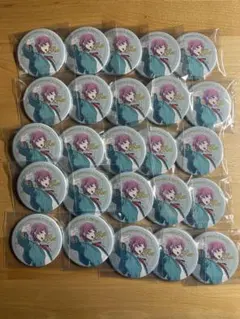 ヒプノシスマイク 飴村乱数 缶バッジ ヒプムビ展 25個