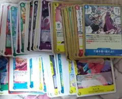 ワンピースカード ノーマル まとめ売り