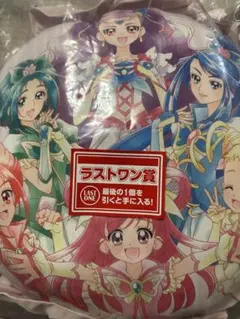 プリキュア一番くじ　フリルクッション ラストワン賞