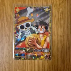 ワンピーベリーマッチ ルフィ ルッチ セット - メルカリ