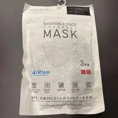 UNIQLO AIRism 洗えるマスク 3枚セット