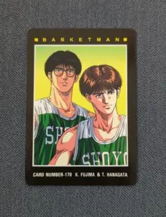 希少・匿名配送】スラムダンクカード 桜木花道 No.88 SLAMDUNK - メルカリ