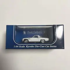 京商 Mazda Cosmo Sport L10B 1968のサムネイル