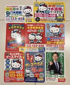 Item thumbnail for item 22b93215-4f8c-426f-bac7-85680519b5ac