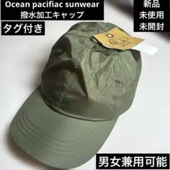 タグ付き【新品】Ocean pacifiac sunwear 撥水加工キャップのサムネイル