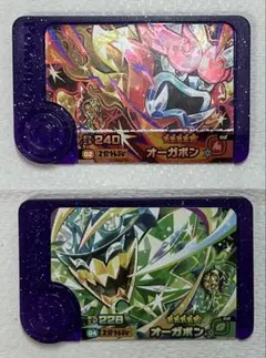 ポケモンフレンダ オーガポン 2枚セット