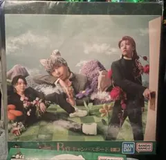 Mrs. GREEN APPLE 1番くじ　b賞 ミセスグリーンアップル