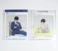 PSYCHO-PASS FC限定 特典 SNS風クリアカード 4種 コンプリート - メルカリ