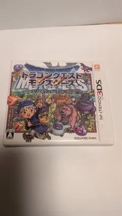 ドラゴンクエストモンスターズ ジョーカー3 3D