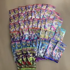 2026年最新】空袋 ポケモンの人気アイテム - メルカリ