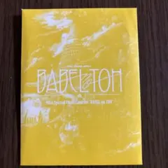 Mrs. GREEN APPLE フォトカード　未開封　バベルの塔　1パック