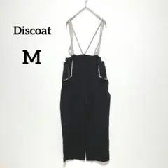☆ディスコート　Wウエストワイドサスペンダーパンツ　M　黒　バイカラー　990のサムネイル