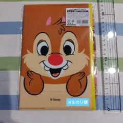 チップとデール 文房具セット ノート 鉛筆