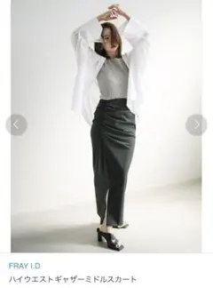 Item thumbnail for item 0ca12caf-2585-41ad-a9f9-659b1f9f1dc6