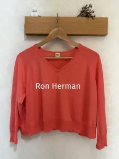 Ron Herman Vネック カシミヤ混ニット オレンジ