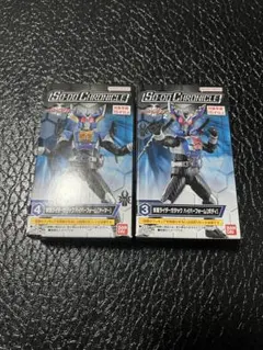 SO-DO CHRONICLE 仮面ライダーカブト2 ガタック ハイパーフォーム