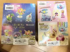 ユ*コ様 【新品未開封】カービィ フィギュアセットまとめ売り