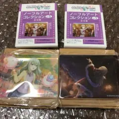 プロセカ ノーブルアートコレクション Vol.5 草薙寧々