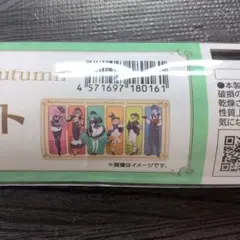 グッスマくじ 初音ミク 2025 Autumn D賞 ラバーマット