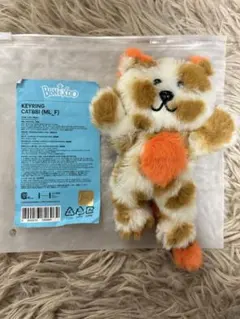 ソンホ　キーリング