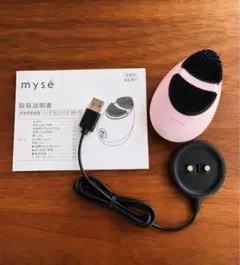 YA-MAN ミーゼ クレンズリフト MS-70P EMS洗顔のサムネイル
