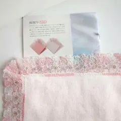 モモママ様 リクエスト 2点 まとめ商品