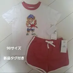 ラルフローレン　ポロベア　セットアップ　可愛い　90サイズ　運動　体操　習い事