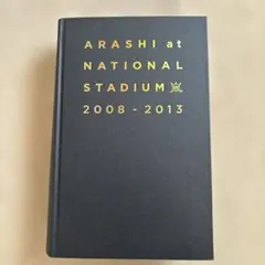 ARASHI at NATIONAL STADIUM 2008-2013