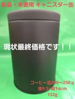 Item thumbnail for item 3bfa6317-e4b9-4428-b136-c2c2936c8f06