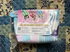 一番くじ　パワーパフガールズ　E賞　ポーチ