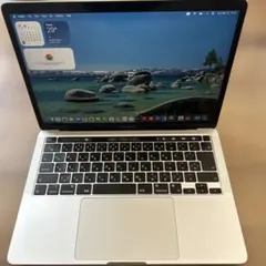 2734)MacBook Pro M2 1TB 24GB 充電回数86回 - メルカリ