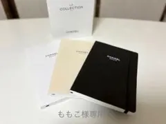 CHANEL La Collection ノート 3冊セット