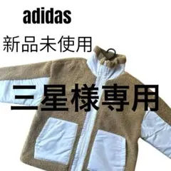 Item thumbnail for item 378e3e70-4429-4cfe-a3a4-ad758915acb3