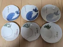 【新品未使用】たち吉 皿 6枚セットまとめ売り 聖護院かぶら 加茂なすのサムネイル