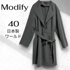 【モディファイModify】ロングスプリングコート グレー40 日本製ワールドのサムネイル